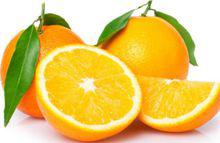 香橙