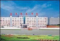 廣東南粵科技學校 廣東南粵科技學校