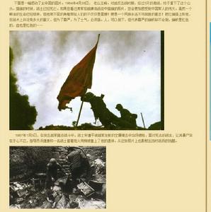 1964年8月9日 1964年8月9日