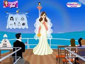 船上浪漫婚禮 船上浪漫婚禮