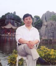 王忠祥[華中師範大學文學院教授]