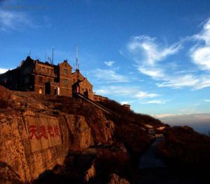 霧靈山玉皇頂 霧靈山玉皇頂