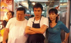 《街市的童話》