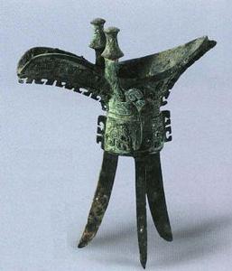 商婦好爵 商婦好爵