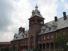 阿羅伊修斯山學院 阿羅伊修斯山學院