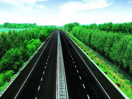 一級公路 一級公路