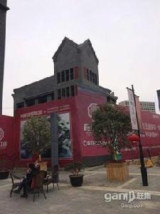 紅安將軍紅街 紅安將軍紅街