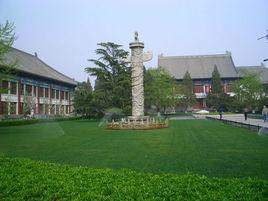 中國一流水平獨立學院 中國一流水平獨立學院