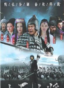 大兵小將[2013年吳耀權執導電視劇]