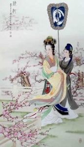 昇平公主 昇平公主