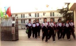 洛陽第三十三中學 洛陽第三十三中學