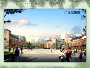 鈺豪優山美地 鈺豪優山美地