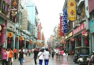 上下九路商業步行街