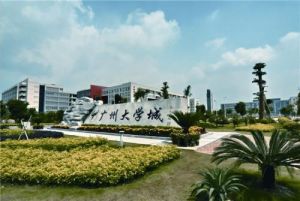 博德地區大學 博德地區大學