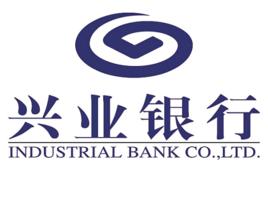 興業銀行洛陽分行 興業銀行洛陽分行