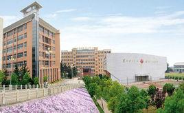 平頂山工業職業技術學院職業技能鑑定站 平頂山工業職業技術學院職業技能鑑定站