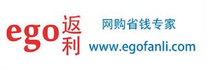 ego返利網
