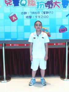 創作雙語教育《見證一滴水的力量》在香港兒童組參賽入圍與大家見面