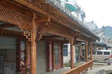 三口鎮[安徽黃山市黃山區轄鎮]