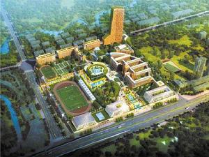 重慶市大學城第一中學校 重慶市大學城第一中學校