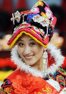 爾瑪娜澤 爾瑪娜澤