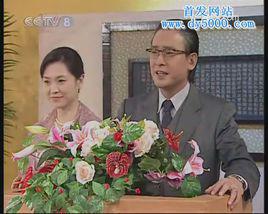 再續意難忘(二) 再續意難忘(二)