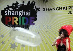 （圖）上海驕傲周