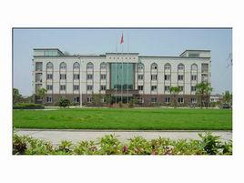 四川和邦投資集團有限公司 四川和邦投資集團有限公司