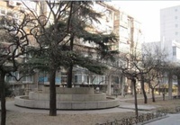 吳家村十號院 吳家村十號院