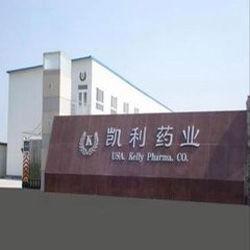 鄭州凱利藥業有限公司 鄭州凱利藥業有限公司