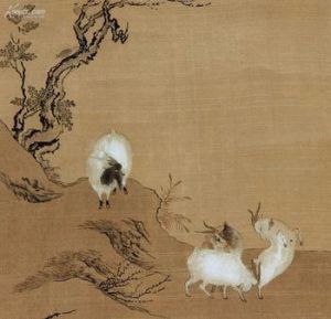 宋陳居中四羊圖頁 宋陳居中四羊圖頁