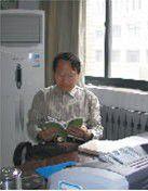 袁峰[西北大學教授]