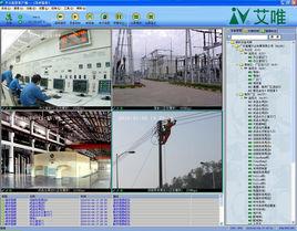 深圳市艾唯科技發展有限公司 深圳市艾唯科技發展有限公司