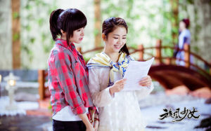 《旋風少女》劇照