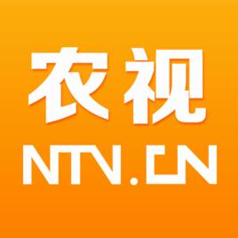 NTV[農視網英文簡稱]