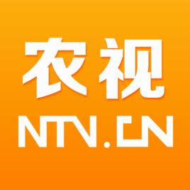 NTV[農視網英文簡稱]