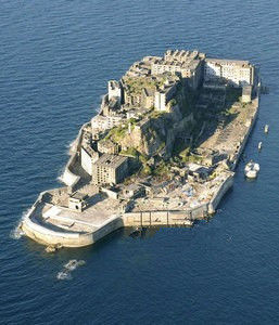 明治工業革命遺產 明治工業革命遺產