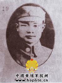 張佐斌[四川省內江縣]