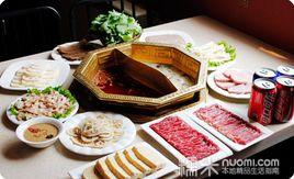 源川火鍋 源川火鍋