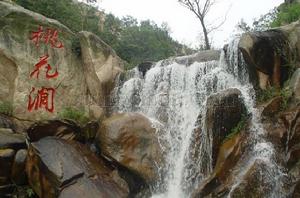 錦屏山風景名勝區