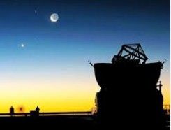 哈佛大學天文台 哈佛大學天文台