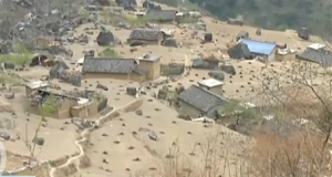 懸崖村莊 懸崖村莊