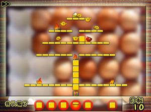 小雞回家遊戲截圖