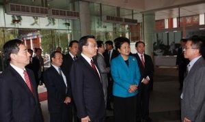 世界大學生運動會