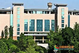 重慶醫科大學圖書館 重慶醫科大學圖書館