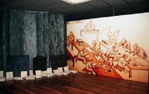 上海印刷博物館