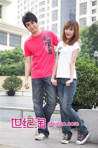 世紀淘情侶商城