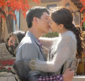 《全球熱戀》劇照