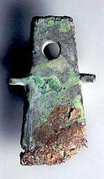 商朝鐵刃銅鉞 商朝鐵刃銅鉞