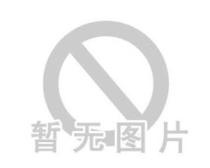 十二溫經丸 十二溫經丸